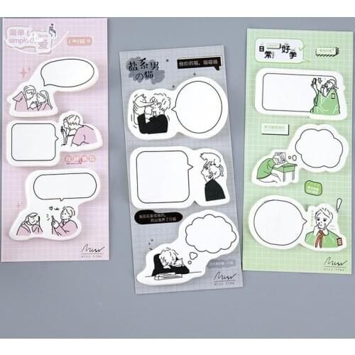60sheets/pack Cats Boys Cute Sticky Notes Memo Pad Flake Sticker Offce School Supplies Student Stationery