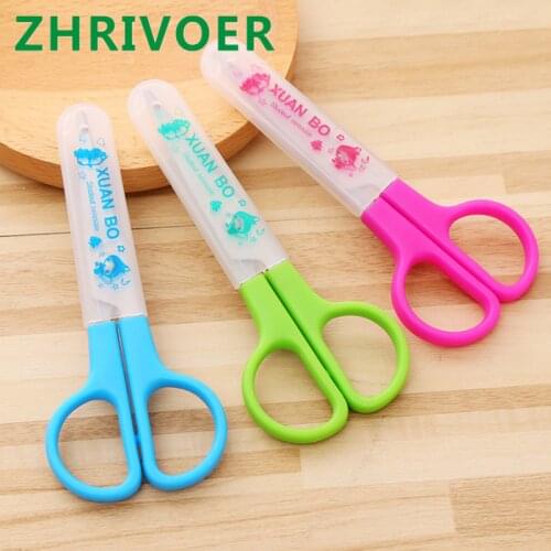Childrens safety scissor sheath scissor hand scissor art paper cutting knife no steel scissor student scissor
