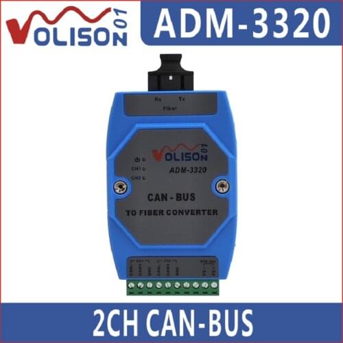 ADM-3320 2-way can optical fiber converter fire fighting host networking can bus optical terminal CANbus to optical fiber