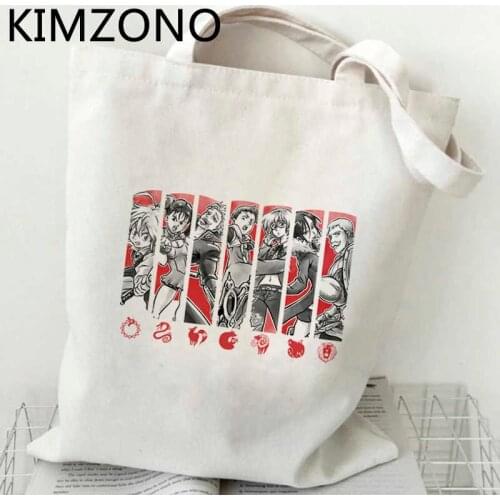 Seven Deadly Sins shopping bag handbag tote shopper reusable eco bag woven ecobag bolsas reutilizables grab