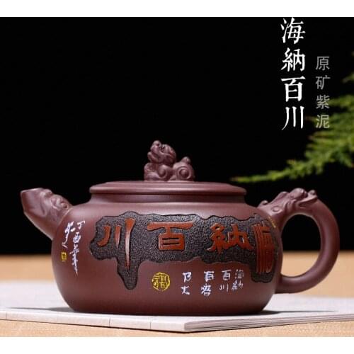 Yixing Zishahuyuan Mine Old Purple Mud Haina Baichuan Painted Handmade Teapot Gift Customized One Substitute