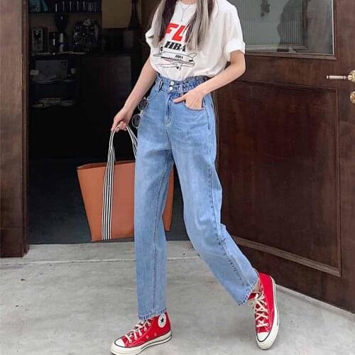 Retro lazy casual loose denim trousers