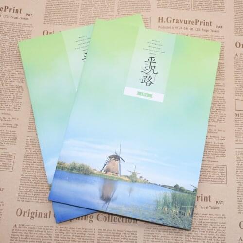 1pcs B5 office fashion soft cover notebook ordinary road creative stationery notebook