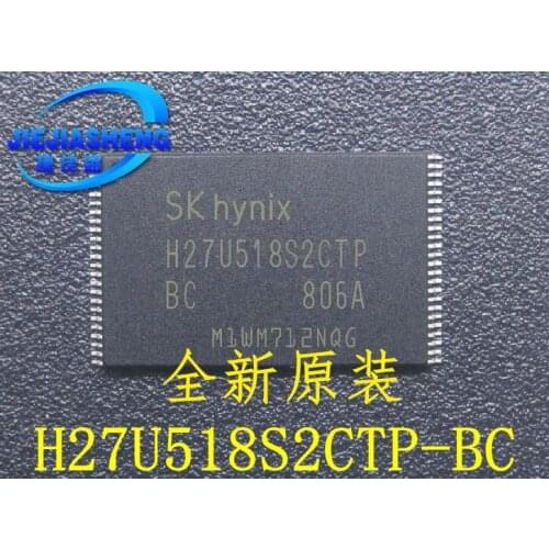 5pieces H27U518S2CTP-BC H27U518S2CTP TSOP48