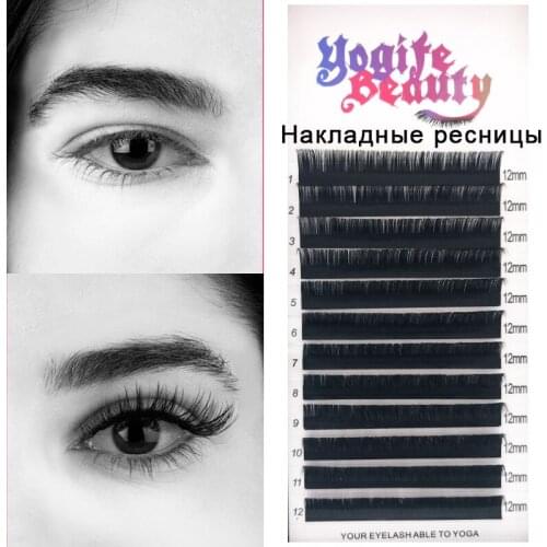 C D Curl Mink Eyelash Extension Maquiagem Cilias Classical Soft 100% Hand Made for Professionals from Yogife Beauty