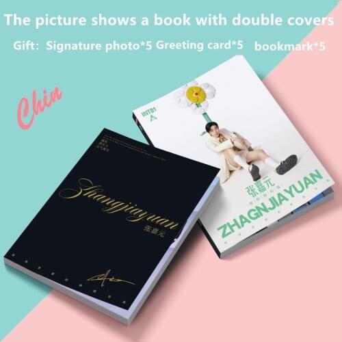 Chuang Zaoying INTO1 Zhang JiayuanPhotobook Present Bookmark Greeting Card Signature photo Zhangjiayuan Photo Album Fashion Book
