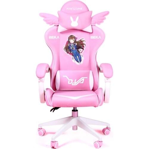 Cute and comfortable pink girl computer game chair home female anchor with photogenic live broadcast chair