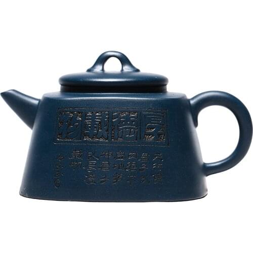 Yixing Authentic Famous Purple Clay Teapot Handmade Azure Mud Bridge-shaped Square Teapot Large Capacity Tea Set