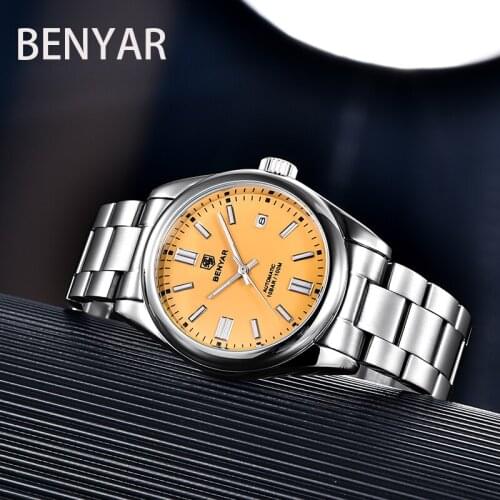 Seaknight Retro Watches