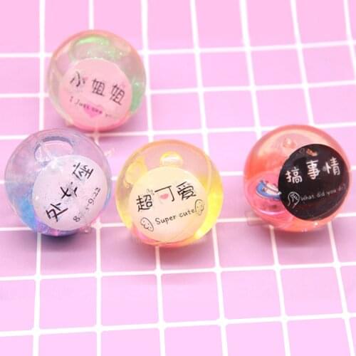 Childrens toy cartoon luminous elastic ball belt rope flash jump ball elastic crystal ball