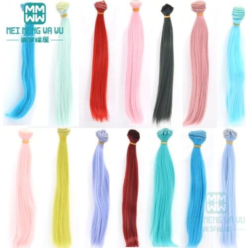 25cm Doll wigs Straight hair for 1/3 1/4 1/6 BJD doll Handmade doll Various colors