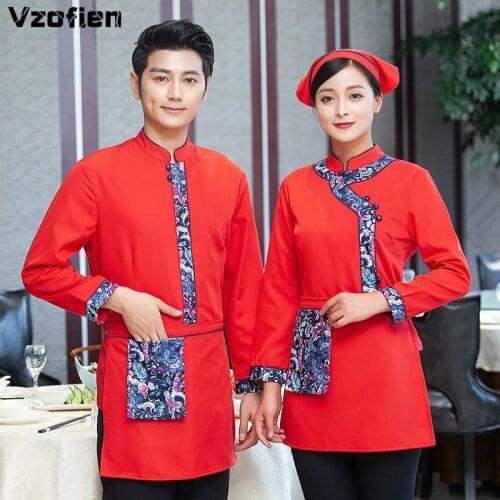 Food Service Workwear Catering Cooking Kitchen Jacket Long Sleeve Waiter Uniforms Teahouse BBQ Waiter Overalls Staffs Uniform