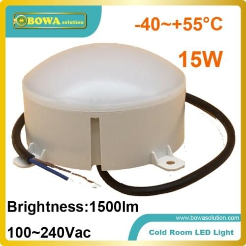 15W IP65 LED light working in ultra-low ambient temperature (-40"C~+55'C) with waterproof, moisture-proof and anti-corrosion