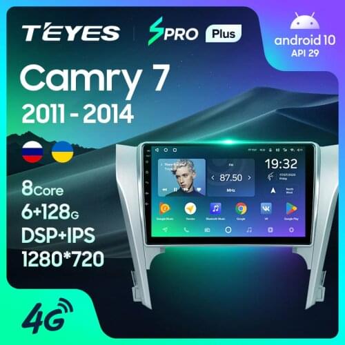 TEYES SPRO Plus For Toyota Camry 7 XV 50 55 2011 - 2014 Car Radio Multimedia Video Player Navigation Android No 2din 2 din dvd