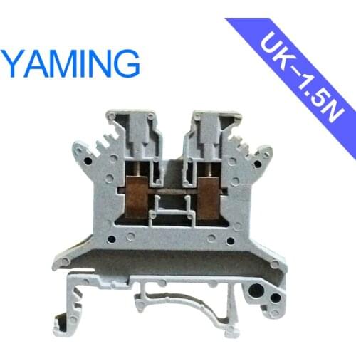50PCS DIN Rail Universal UK-1.5N Terminal Blocks Screw Type UK1.5N Phoenix Type guide rail used Gray Lug plate Copper