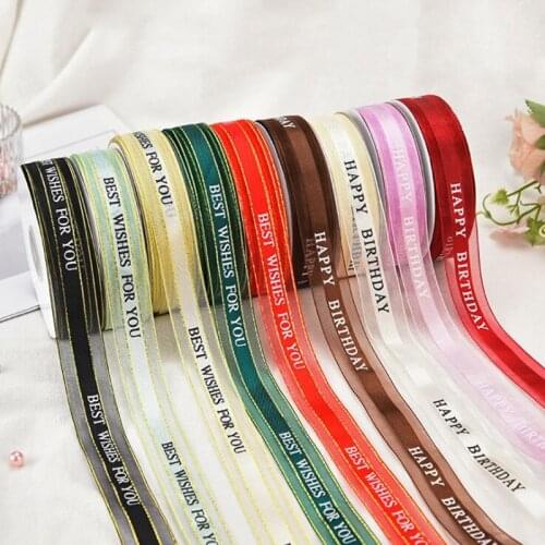 2.5cm 45m new print best wishes for u /happy brithday two style baking cake Korean birthday gift box Ribbon snow flower bandage