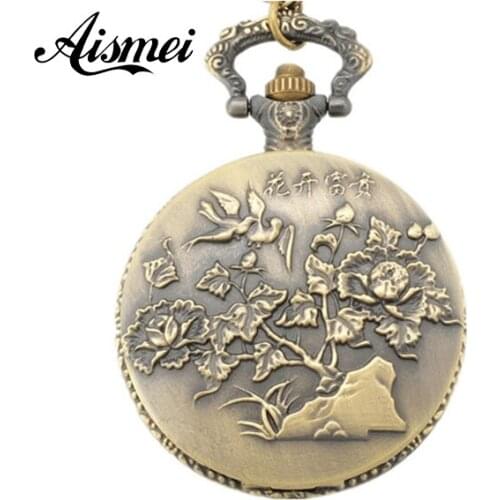 25pcs/lot Vintage antique bronze peony pocket watch necklace pendant Gifts wholesale send by EMS or DHL