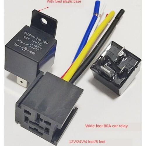 Car Relay 12/ 24V 80A 4/ 5 Feet High Power Copper Headlight Air Conditioning Power for Truck