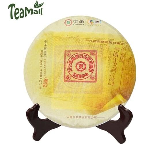 2019 Zhong Cha Red Seal Classic Sheng Puer Chinese Tea Yunnan Tea Raw Puer Chinese Tea Cake 357g