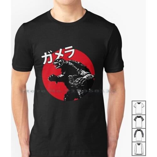Gamera Japanes Clasic T Shirt 100% Cotton Gamera Japan Moster Hero Cartton Anime Superhero