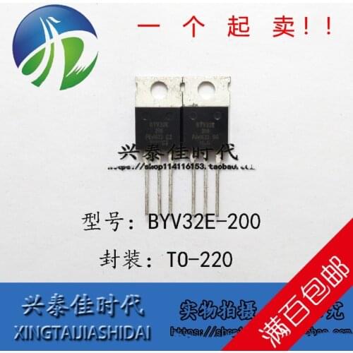 Original new 5pcs/ BYV32E-200 20A/200V TO-220