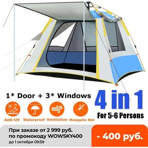 5-6 People Outdoor Automatic Quick Open Spring Tent Waterproof Camping Tent Portable Family Beach Tent Throw Pop up Hiking Tent