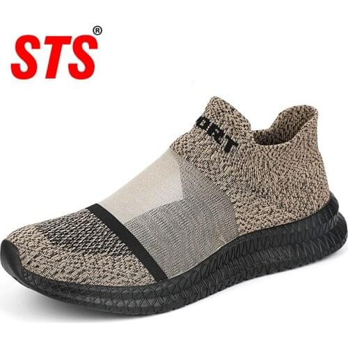 STS Men Women Shoes Sneakers Quick Dry Swimming Footwear Unisex Outdoor Breathable Upstream Beach Shoes Women Sock Shoes