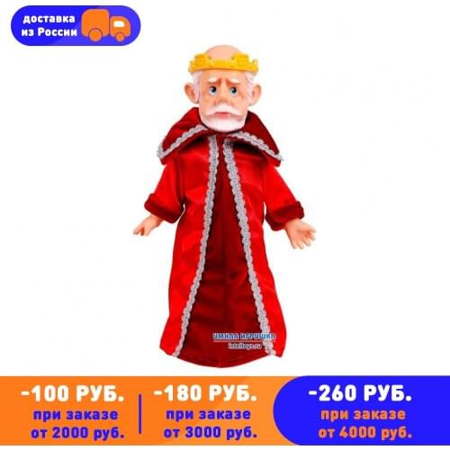 Умная игрушка Baby Dolls