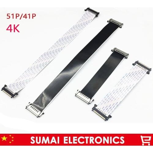 2 Pieces 4K HD LCD TV screen cable 41P / 51p with I-PEX connector,41Pin / 51Pin LVDS line interface FFC flexible cable
