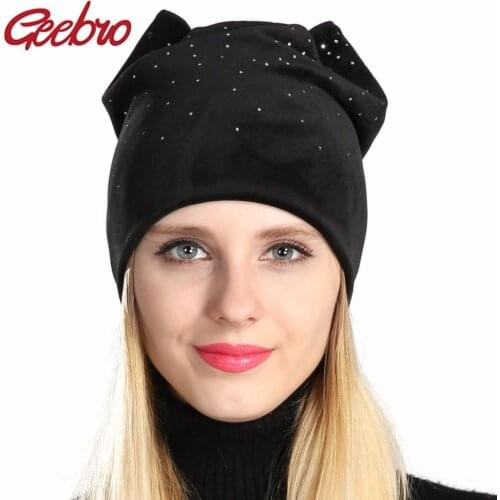 Geebro Womens Beanie Hat With Rhinestones Winter Soft Warm Caps Cat Ear Lady Female Fashion Slouchy Skullies Beanies Hats