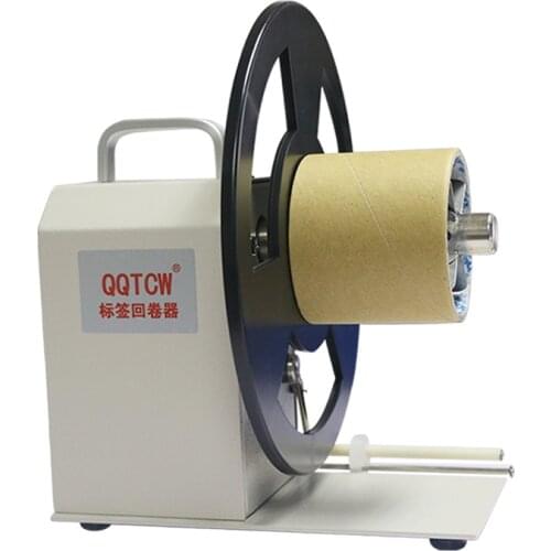 QQTCW-Q5 adjustable speed two-way automatic synchronous label rewinding machine