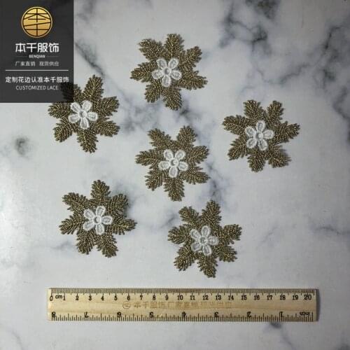 10Pcs 6-7cm wide Gold Thread Little Daisy Cloth pPatch Handmade DIY Childrens Clothing Accessories Lace Applique