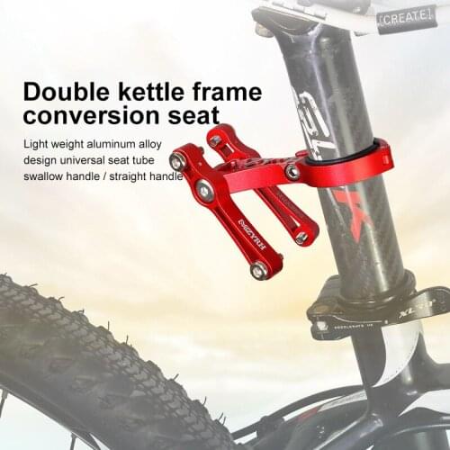 Double Bottle Bicycle Cage Conversion Seat Adapter Adjustable Converter Bottle Holder Multifunction Seat Post Mount Converter