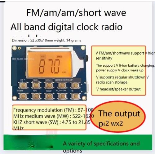 FM, AM, Short-wave, Medium-wave, Full-band Electronic Digital Display, Clock Control, Radio Module Board for the Elderly