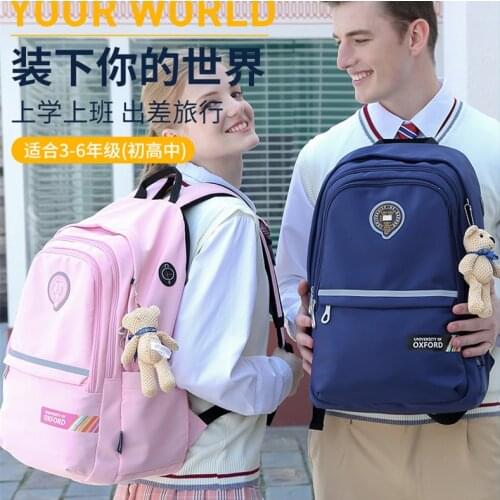 2020 New University Of Oxford Middle school backpack school bag spinal care weight lighten