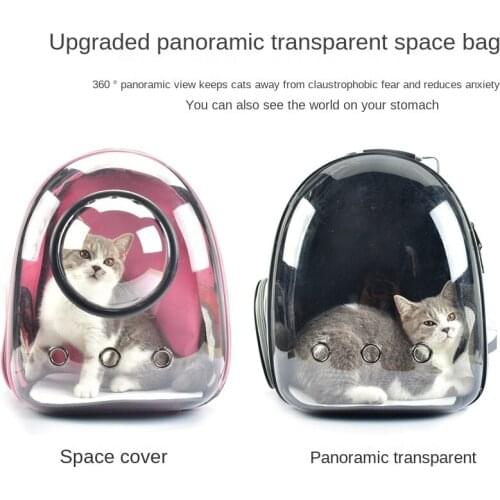 Pet supplies Cat bag pet out bag cat cagespace bag carrying cabin bag shoulder bag dog backpack book packaging cat supplies