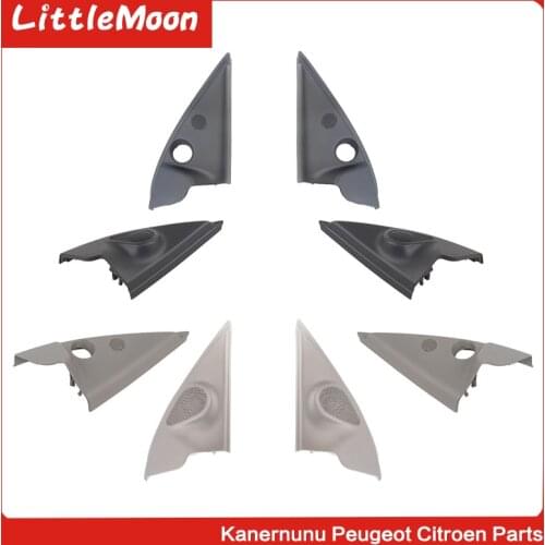 Rearview mirror inner panel Exterior mirror interior panel Inner triangle plate suitable for Peugeot 206 207 Citroen C2