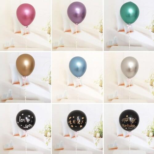 1pc Metallic Color Balloons with Stick DIY Dessert Ballons Cake Decor Kids Birthday Engagement Birthday Wedding Party Supply
