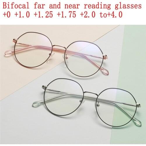 Anti Blue light Bifocal Far Near Reading Glasses Men Women Clear Presbyopia Eyewear for Ladies Blue Light Glasses +1.0 1.5 NX