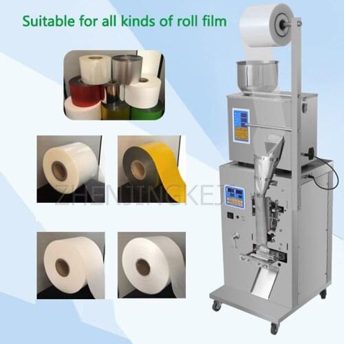 Small Three Side Seal Packing Machine Medicinal Powder Whole Grains Hardware Accessories Seasoning Weighing Back Sealing Machine
