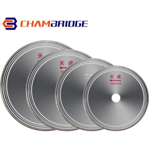 1Pc Ultra-thin Diamond Saw Blade Slant Teeth Cutting Tools for Stone Agate Jade 110mm,150mm,180mm, 200mm