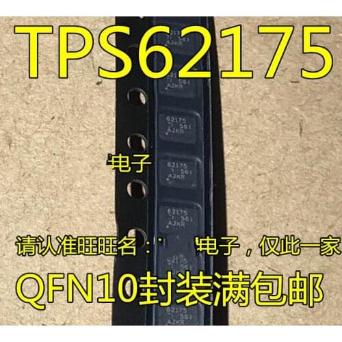 10PCS New original TPS62175DQCR TPS62175 WSON10