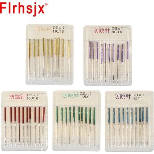 10pcs Pack Anti-jump Needle Stretch Fabric Universal Regular Point Sewing Machine Needles for Machine Needle Accessories