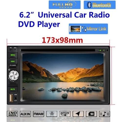 6.2" Universal Car DVD Navigation Integrated Machine Auto Radio Stereo Head Unit in Dash Bluetooth Mobile Phone Interconnection