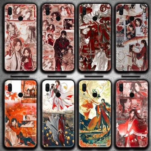 Aesthetic Chinese style Tian Guan Ci Fu Phone Case Huawei Y6P Y8S Y8P Y5II Y5 Y6 2019 P Smart Prime Pro