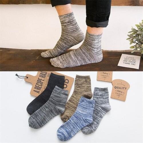 Covrlge Men's Warm Socks