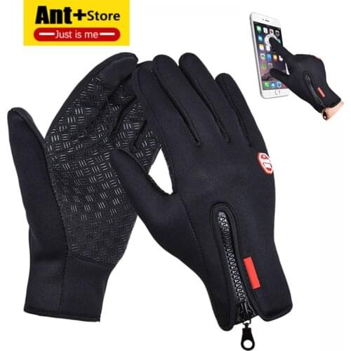 Touch Screen Windproof Outdoor Sport Gloves,Men Women Winter Fleece Thermal Warm Running Gloves,Anti-slip Cycling Gloves