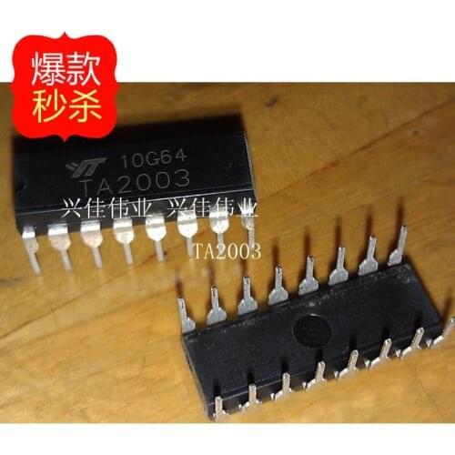 10PCS The new spot new TA2003 TA2003P TA2003AP DIP16