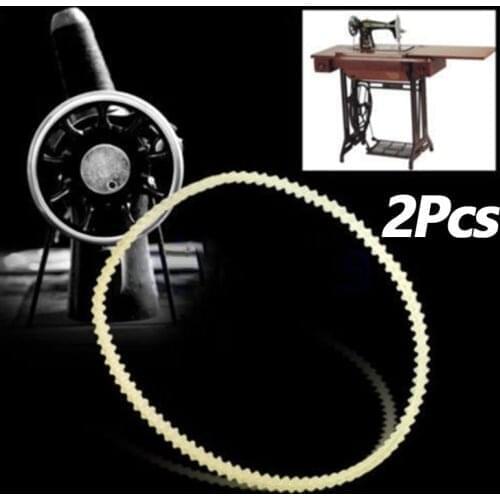 2Pcs Older Model Home Sewing Machine Motor Belt Nylon Beige Fits For Many Home Models Home Supplies 32.5cm/34cm/35.5cm