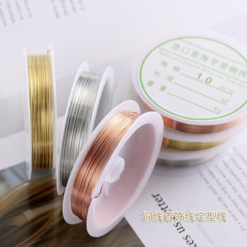 One Roll 0.2/0.3/0.4/0.5/0.6/0.7mm 2-20Meter Copper Wire DIY Beading Wire For Craft Jewelry Making Cord String Diy Accessories